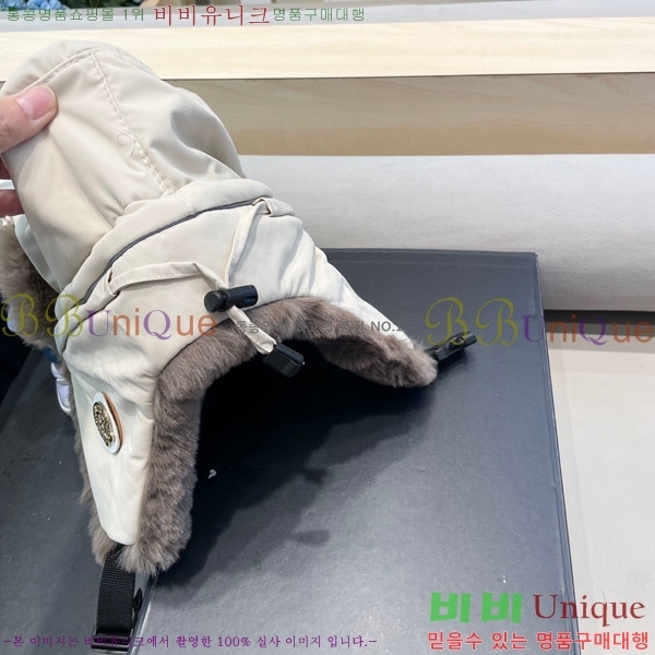 ũ������ ���� 4122614-2