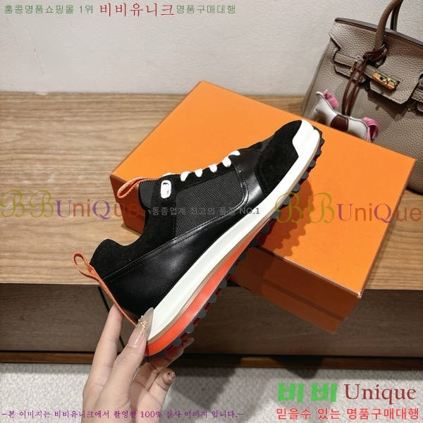 ���� �����޽� ����Ŀ�� H888080-12