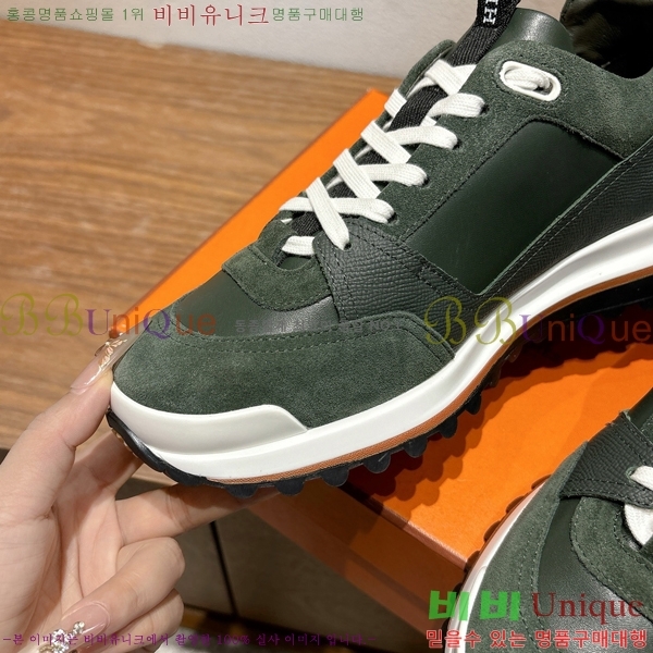 ���� �����޽� ����Ŀ�� H888080-2