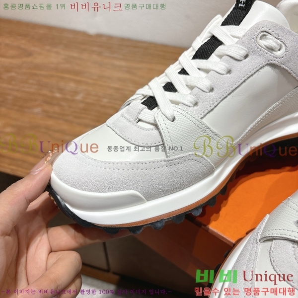 ���� �����޽� ����Ŀ�� H888080-3