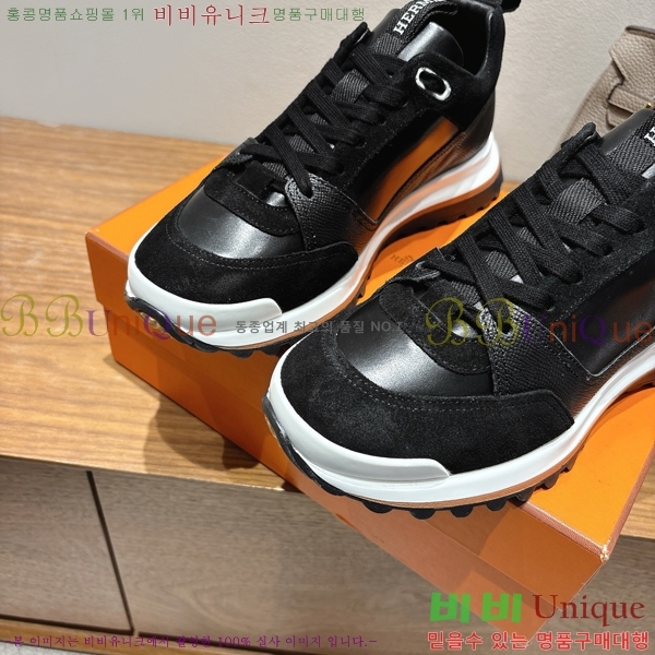 ���� �����޽� ����Ŀ�� H888080-6