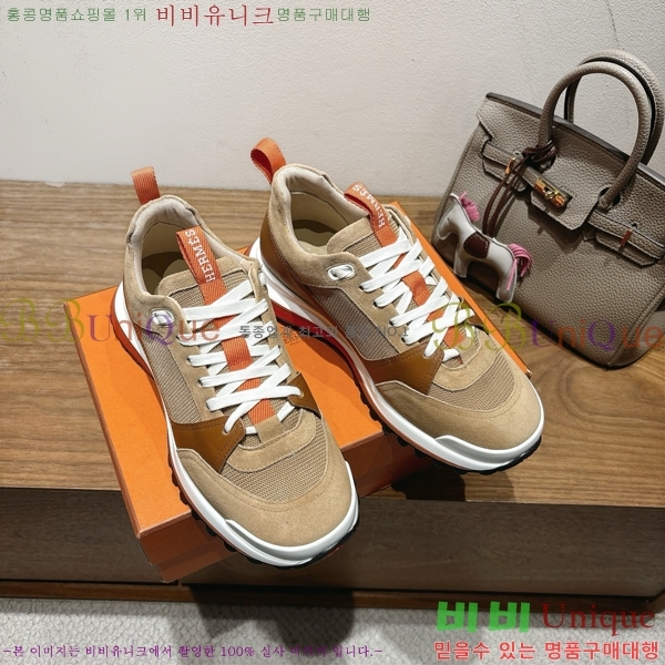 ���� �����޽� ����Ŀ�� H888080-8