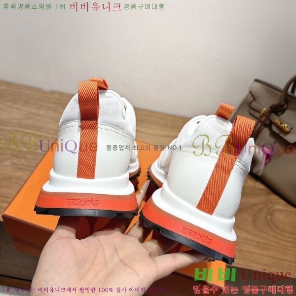 ���� �����޽� ����Ŀ�� H888080-13