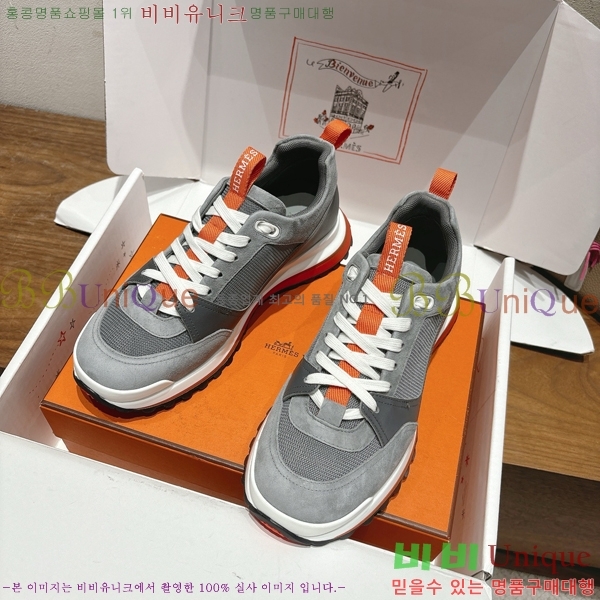 ���� �����޽� ����Ŀ�� H888080-11