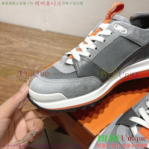 ���� �����޽� ����Ŀ�� H888080-11