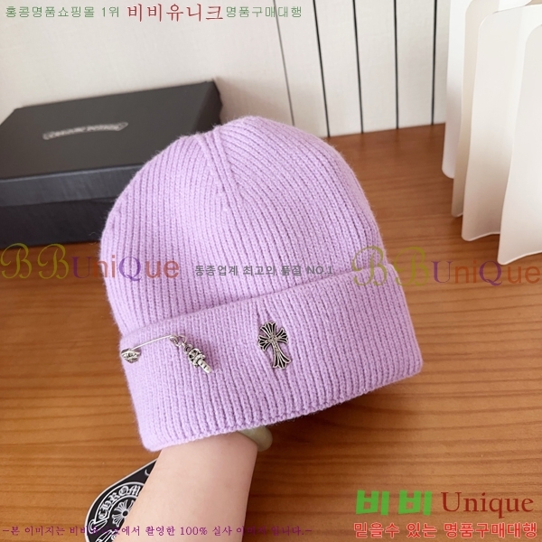 ũ������ ���� 4122618-4