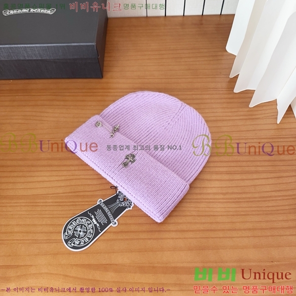 ũ������ ���� 4122618-4