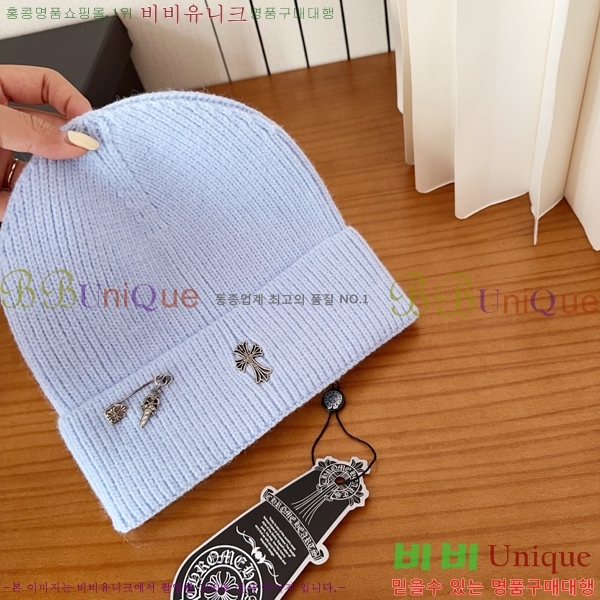 ũ������ ���� 4122618-9