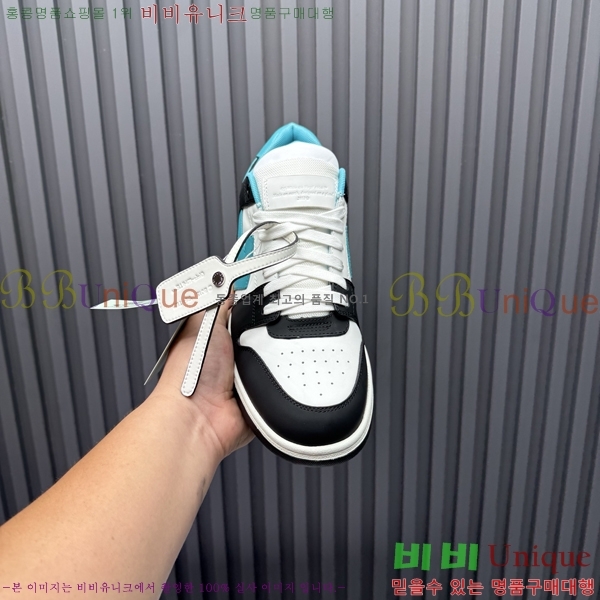 �������� ����ȭ��Ʈ ����Ŀ�� F50691116-1