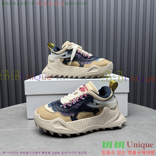 �������� ����ȭ��Ʈ ����Ŀ�� F50691112-4