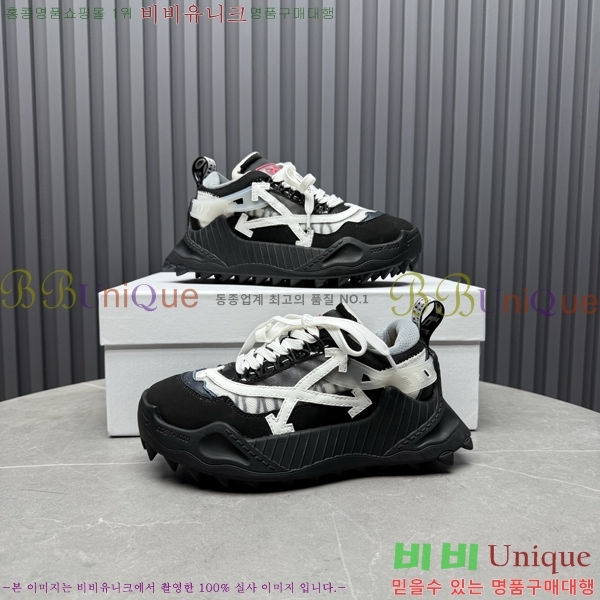 �������� ����ȭ��Ʈ ����Ŀ�� F50691112-5