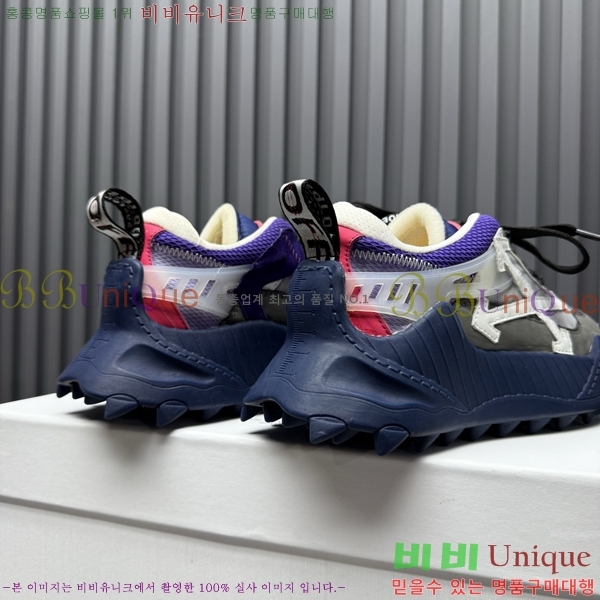 �������� ����ȭ��Ʈ ����Ŀ�� F50691112-6