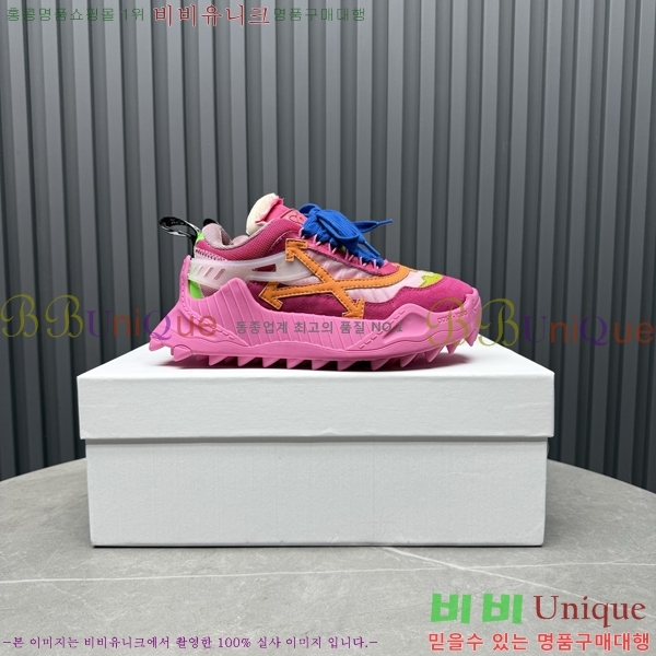 �������� ����ȭ��Ʈ ����Ŀ�� F50691112-10