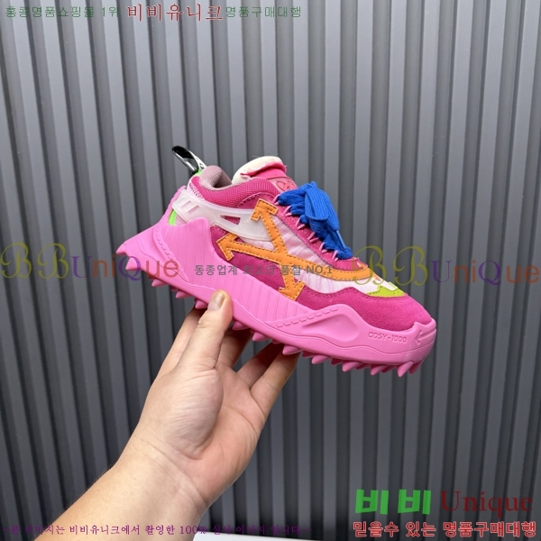 �������� ����ȭ��Ʈ ����Ŀ�� F50691112-10