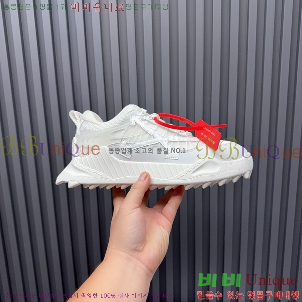 �������� ����ȭ��Ʈ ����Ŀ�� F50691112-13