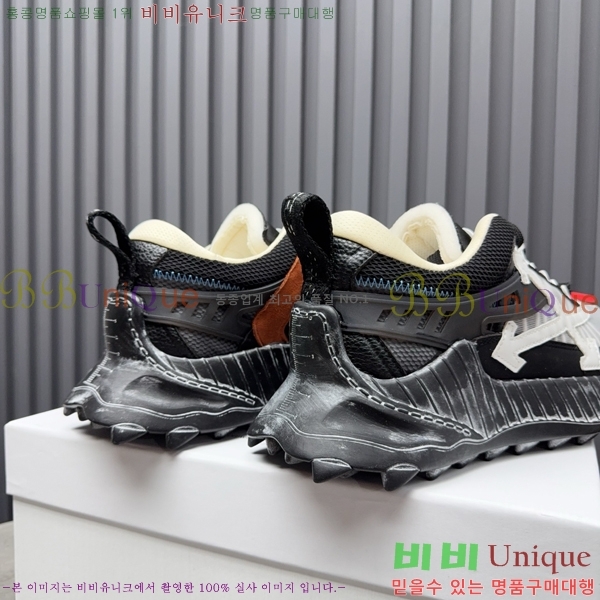 �������� ����ȭ��Ʈ ����Ŀ�� F50691112-14
