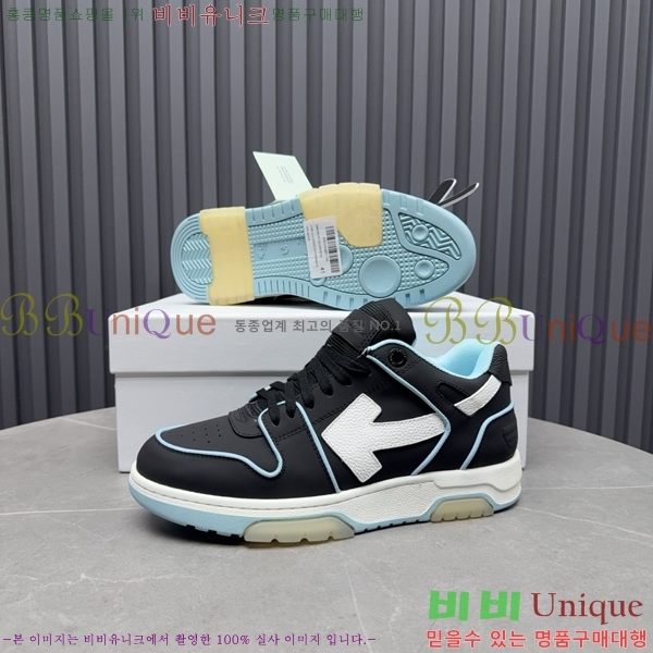 �������� ����ȭ��Ʈ ����Ŀ�� F50691116-3