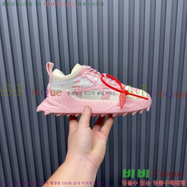 �������� ����ȭ��Ʈ ����Ŀ�� F50691112-17