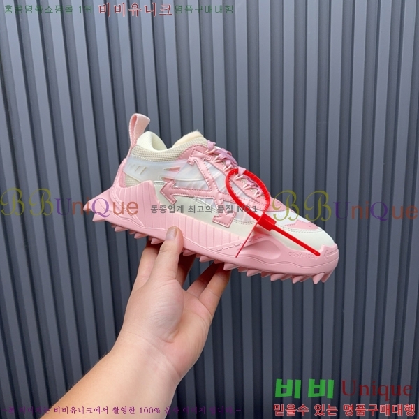 �������� ����ȭ��Ʈ ����Ŀ�� F50691112-17