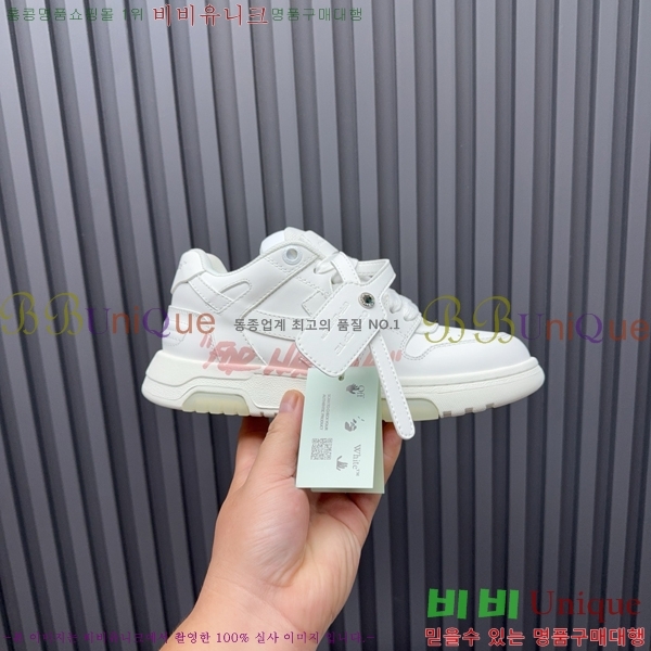 �������� ����ȭ��Ʈ ����Ŀ�� F50691116-11