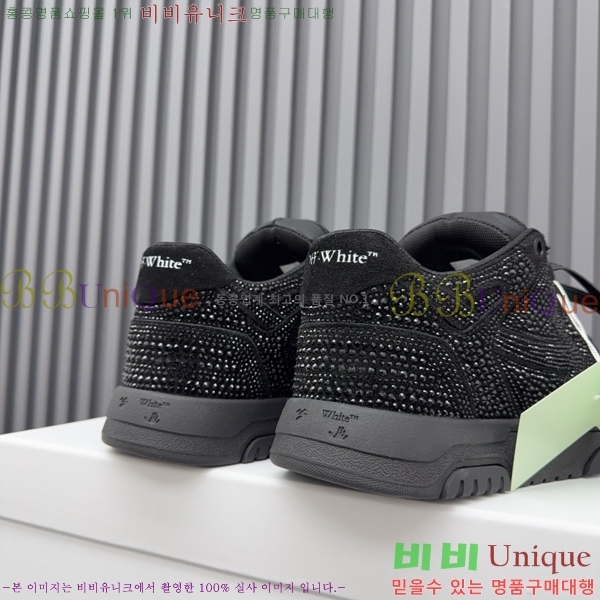 �������� ����ȭ��Ʈ ����Ŀ�� F50691113-2