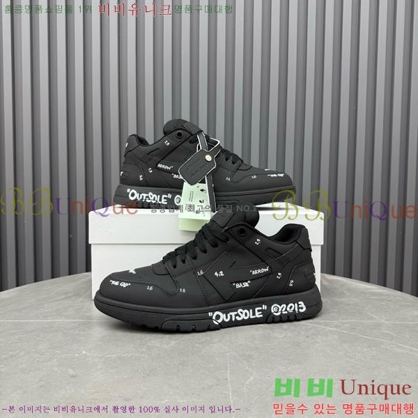 �������� ����ȭ��Ʈ ����Ŀ�� F50691115-2