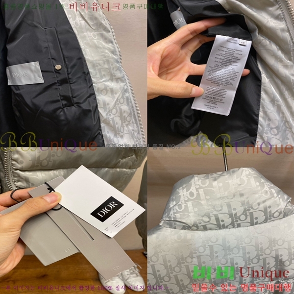 ���� ��* �ٿ� ��Ʈ �е� 61DR2511125-4