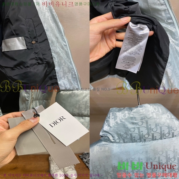 ���� ��* �ٿ� ��Ʈ �е� 61DR2511125-1