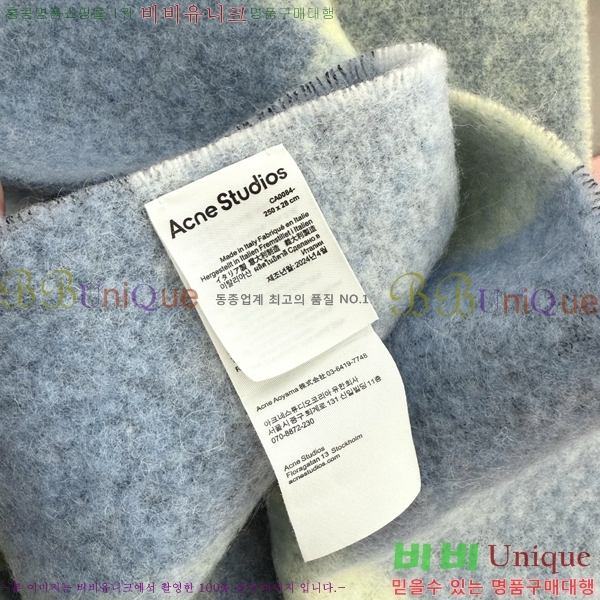 ũ Ʃ*  üũ ÷/ī 13AN251221-7