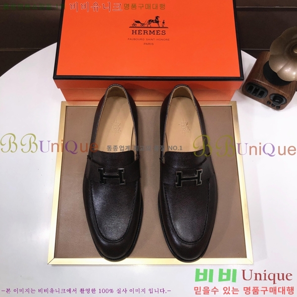 ���� �����޽� ���� H789006-5