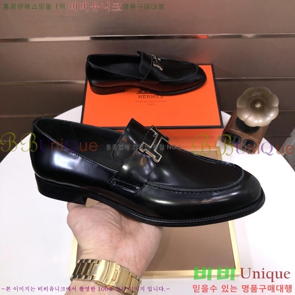 ���� �����޽� ���� H789006-6