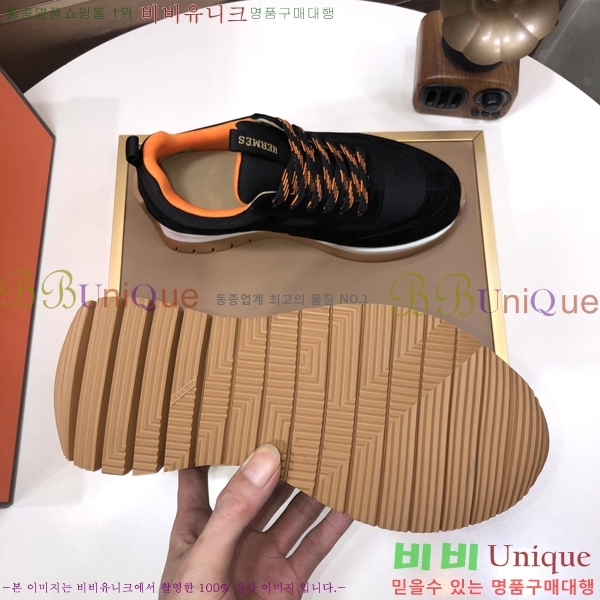 ���� �����޽� ����Ŀ�� H888093-2