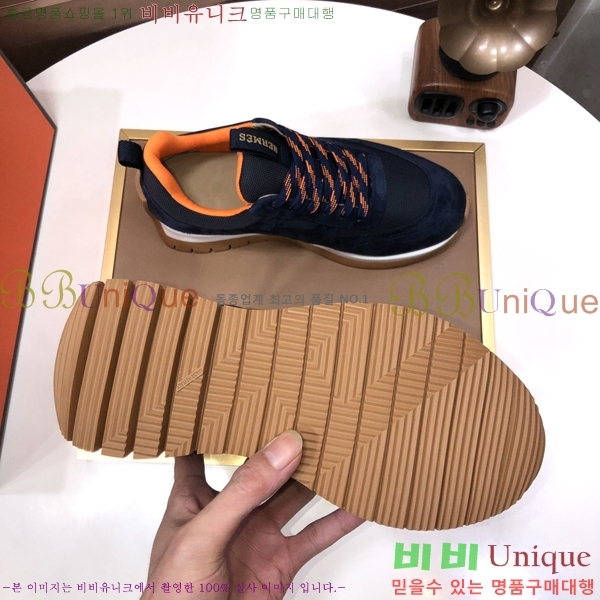 ���� �����޽� ����Ŀ�� H888093-3