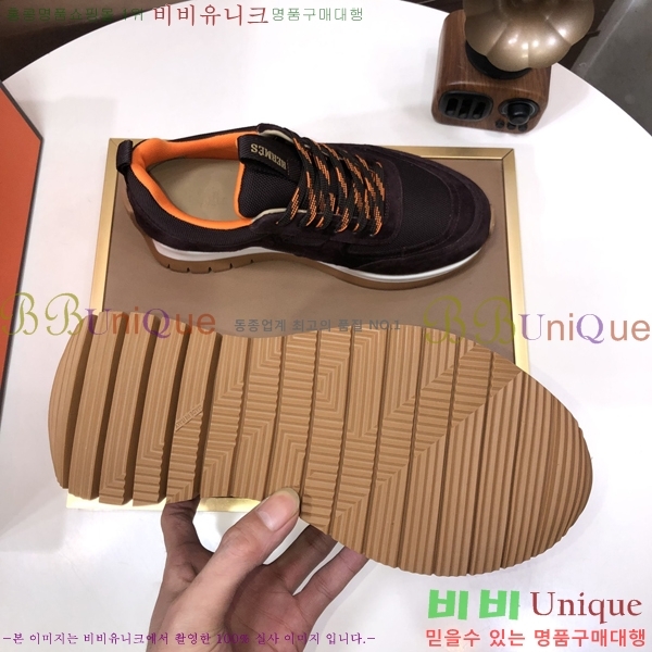���� �����޽� ����Ŀ�� H888093-4