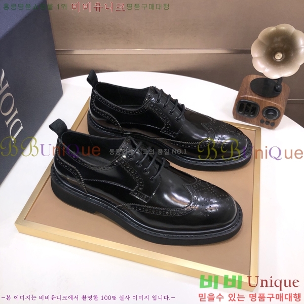 ���� ��� ���� P571875-2