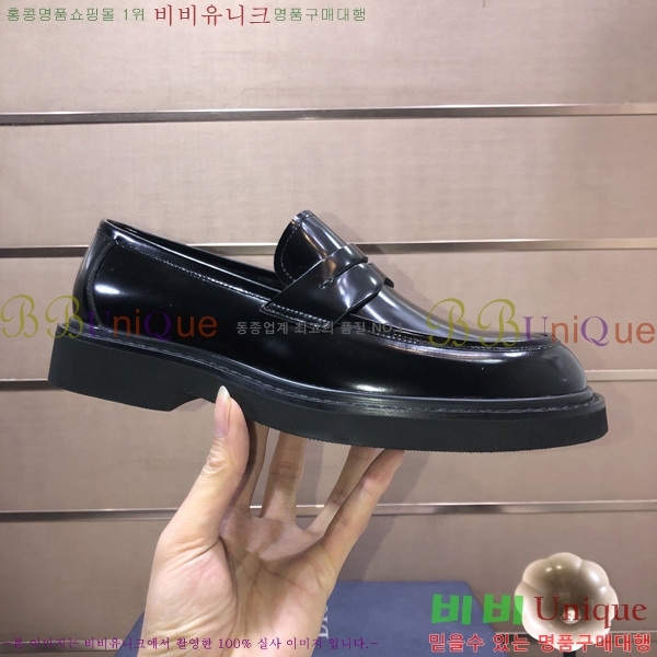 ���� ��� ���� P571875-4