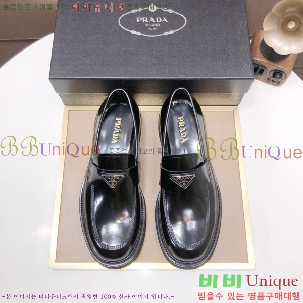 ���� ��� ���� P571875-7