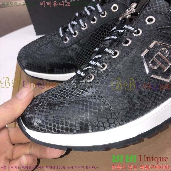 ���� �ʸ��÷��� ����Ŀ�� PP500642-1