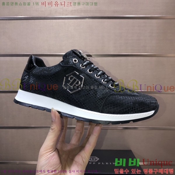 ���� �ʸ��÷��� ����Ŀ�� PP500642-1
