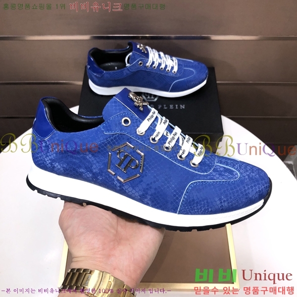 ���� �ʸ��÷��� ����Ŀ�� PP500642-2
