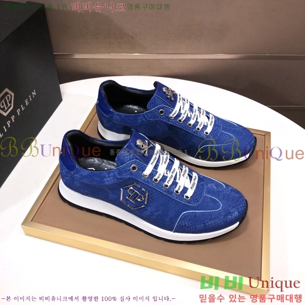 ���� �ʸ��÷��� ����Ŀ�� PP500642-2