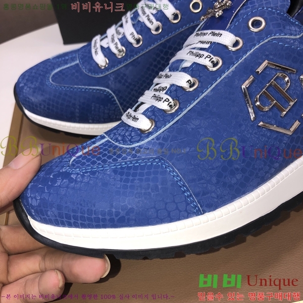 ���� �ʸ��÷��� ����Ŀ�� PP500642-2