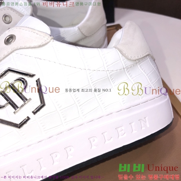 ���� �ʸ��÷��� ����Ŀ�� PP500640-2