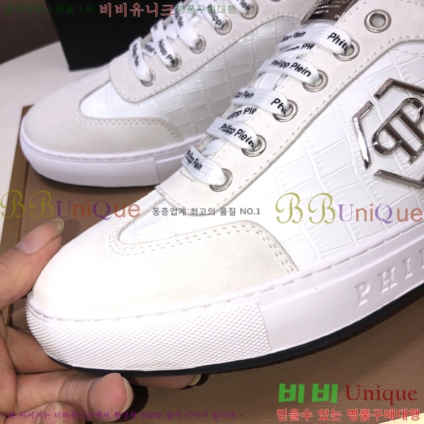 ���� �ʸ��÷��� ����Ŀ�� PP500640-2