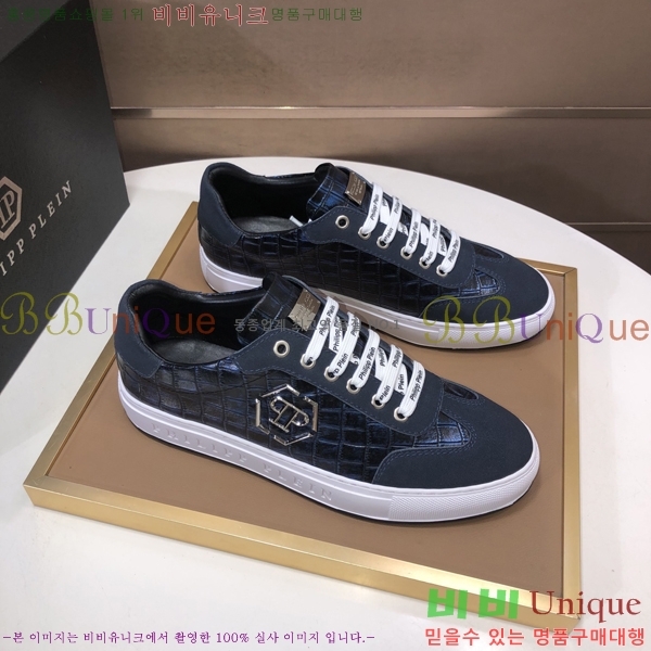 ���� �ʸ��÷��� ����Ŀ�� PP500640-3