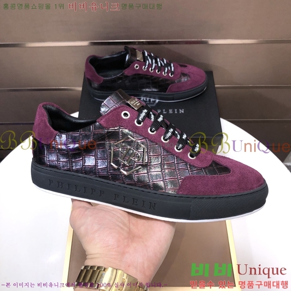 ���� �ʸ��÷��� ����Ŀ�� PP500640-4