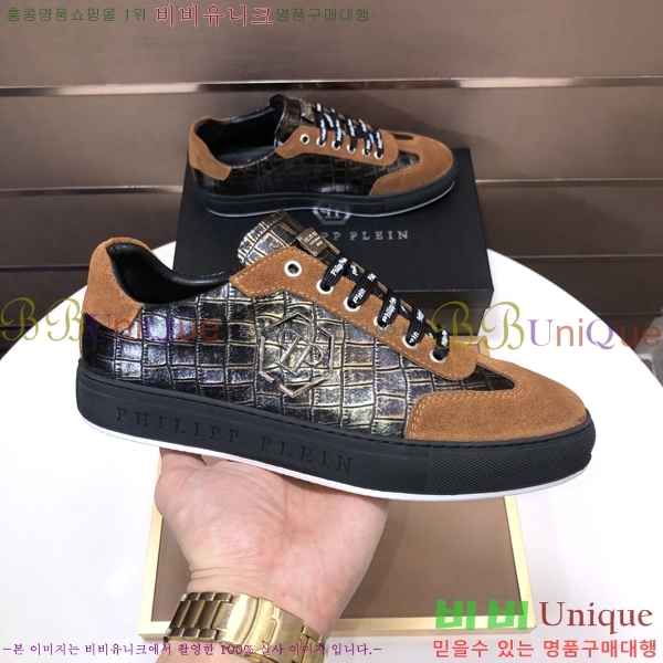 ���� �ʸ��÷��� ����Ŀ�� PP500640-5