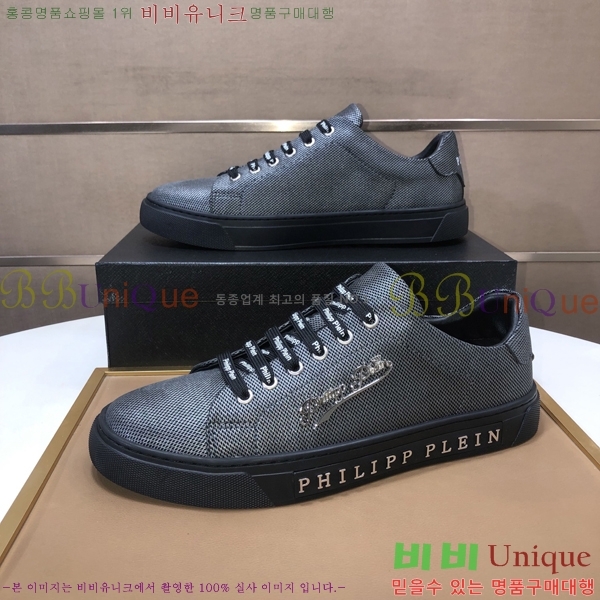 ���� �ʸ��÷��� ����Ŀ�� PP500641-1