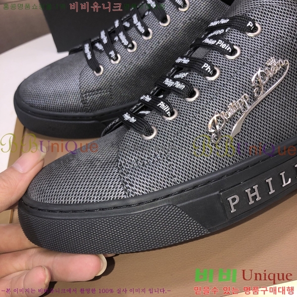 ���� �ʸ��÷��� ����Ŀ�� PP500641-1