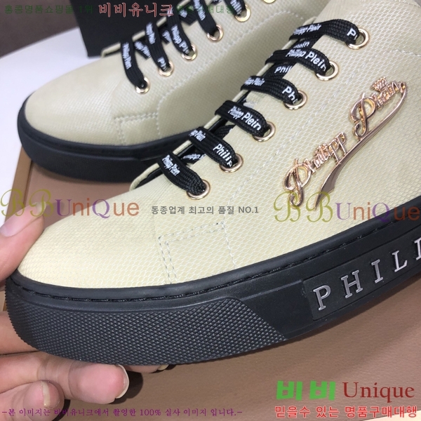 ���� �ʸ��÷��� ����Ŀ�� PP500641-2